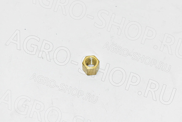 Гайка 66-1008035(362068-14) коллектора М10х1 высокая (латунь) ГАЗ-53,3307,24 