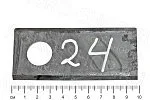 Нож 8245-036-010-454 ротора косилки L=96 мм. (41864) Z-069 Wirax