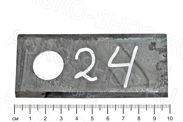 Нож 8245-036-010-454 ротора косилки L=96 мм. (41864) Z-069 Wirax