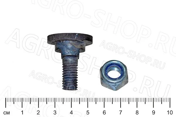 Болт 154005516 ножа с гайкой (Аналог) ROTO 215-255 Барнаул