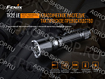 Фонарь Fenix TK22 UE