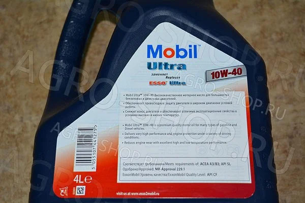 Масло моторное ULTRA GSP 10w40 SL/CF полусинтетическое 4л Mobil
