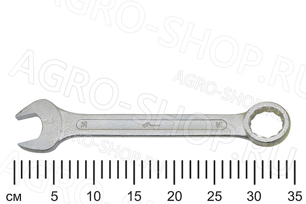 Ключ комбинированный 36х36 г.Камышин 