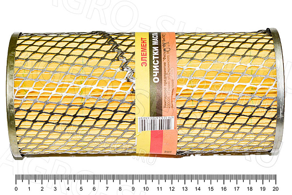 Фильтр масляный М5305М (ЭФМ-011/Т150-1012040/Р-635) металл Т-40/150, ДТ-75, Дон 1500 БелТИЗ