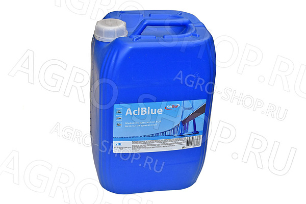 Водный раствор мочевины AD BLUE (для систем SCR дизельных двигателей) 20л Sibtrol
