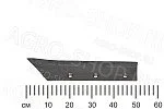 Лемех ПЛЖ-31702 с наплавкой (литой) ПЛН-5-35-1, ПЛ-5-35-4, ПН-8-35 Рубцовск