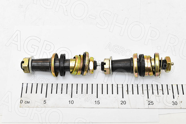 Комплект пальцев гидроцилиндра Ц50 в сборе (L=129/146мм) РК-491-3  (Master Part)