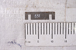 Пластина 71148214 прижима косы SP 115 / MF 9220 Challenger
