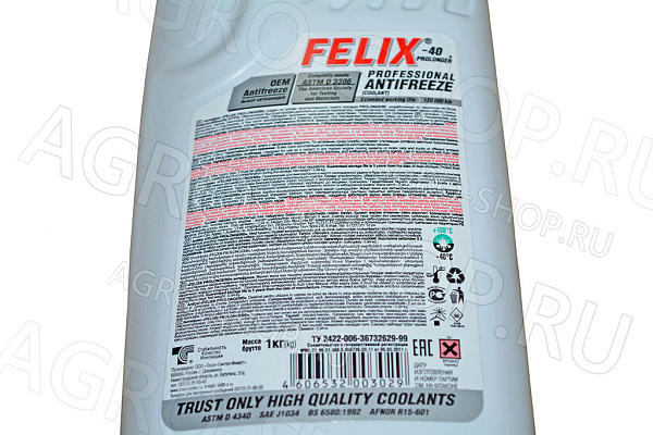Антифриз FELIX PROLONGER G11 (-40) зеленый 1кг Тосол-Синтез