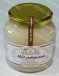 Мёд натуральный каштановый стекло 900 гр