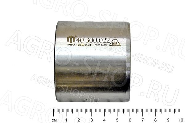 Втулка 40-3001022 бруса МТЗ-80/82/952/1221/1523 (ТАРА)