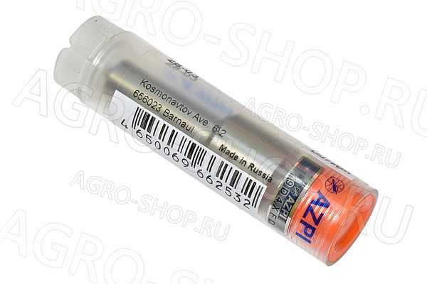 Распылитель 28.1112110-03 (S4 3*0,32) Д-21/37/120/144 (АЗПИ) 