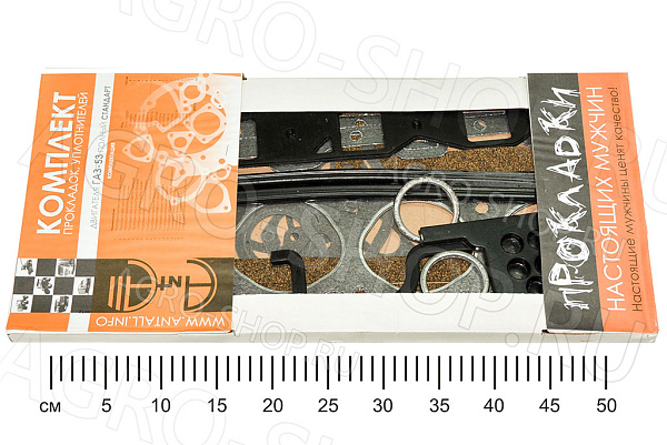 РК двигателя ГАЗ-53,3307 полный с ПГБ (20поз) СТАНДАРТ  Анталл