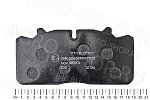 Колодки ACV085KS / 6403179292 тормозные передн/задние (4шт+6пруж+2скоб+2датч) ГАЗон NEXT Allied Nippon