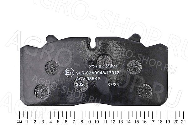 Колодки ACV085KS / 6403179292 тормозные передн/задние (4шт+6пруж+2скоб+2датч) ГАЗон NEXT Allied Nippon