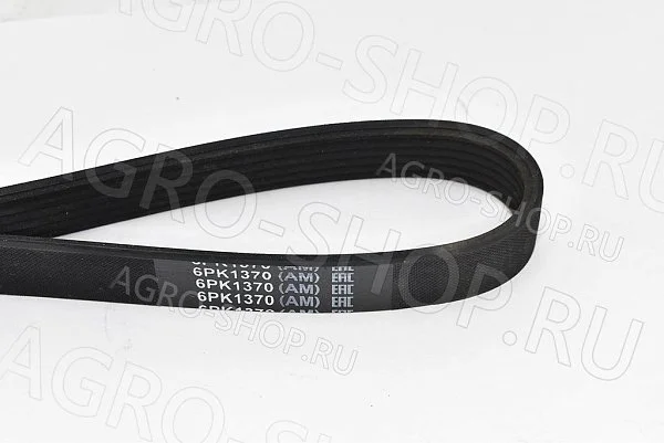Ремень 6РК1370 / GP.10220025 агрегатов с ГУР ЗМЗ-406,УМЗ-4216,ГАЗон NEXT G-Part