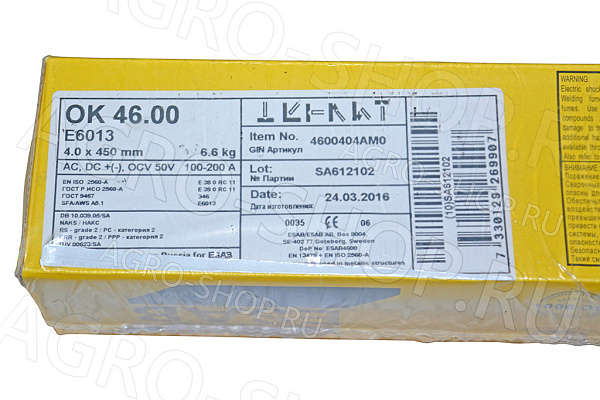 Электроды ОК-46.00 d=4 мм (упаковка 6,6 кг) ESAB-Тюмень