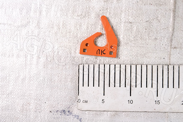 Поводок МК 58.457 аппарата обматывающего нового образца ПР-150М Унисибмаш