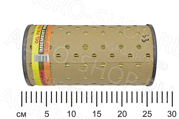 Фильтр масляный М5302 (ЭФМ-005/Р-442/ПРМ-840) бумажный А-01, А-41, Д-442 ДИФА