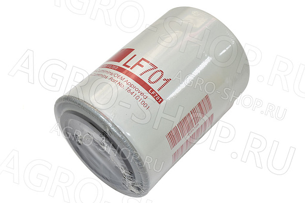 Фильтр масляный LF701 (ФМ-009-1012005/2654403) Дв-245,  МТЗ,ЗИЛ,ЛТЗ,Теракс 820 
