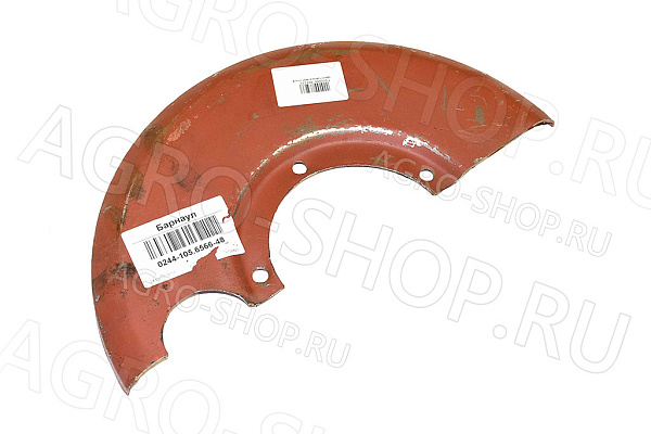 Щит Н.129.00.418-01 тормоза 1ПТС-9 