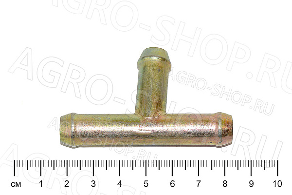 Тройник 90гр. D(мм)=12*12*12  металл "Т"