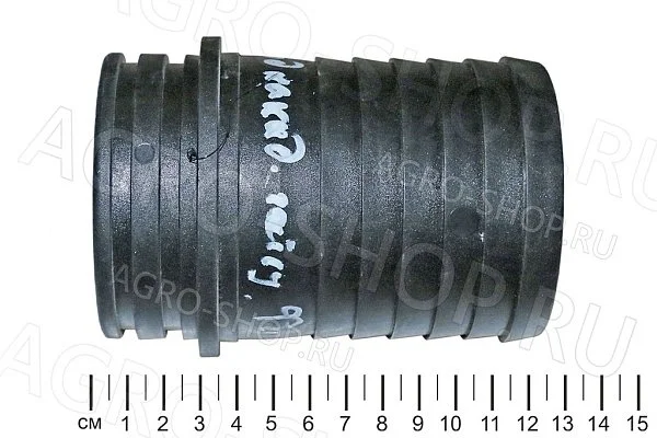 Фитинг 106975 прямой D75 под накидную гайку 3" СТК-11 