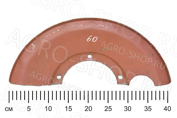 Щит Н.129.00.418-01 тормоза 1ПТС-9 