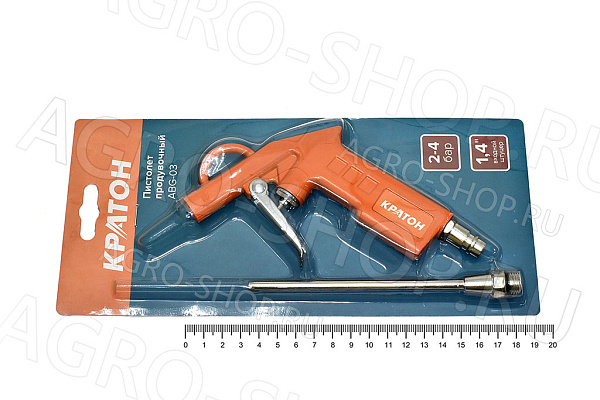 Пистолет продувочный ABG-03 сопло 150мм КРАТОН 