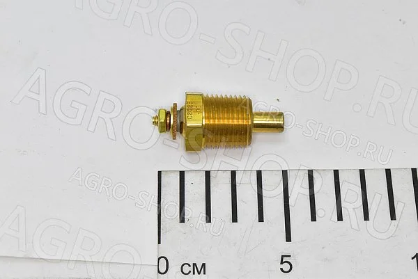 Передатчик 700708219 (регистр) SP 115 / MF 9220 Challenger