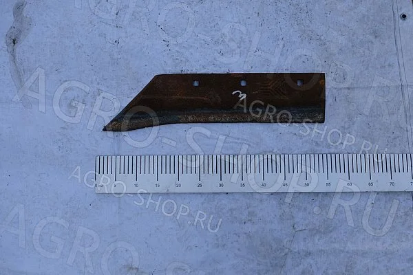 Лемех ПЛЖ РЗЗ.П.730 литой ПЛН-5-35-1, ПЛ-5-35-4, ПН-8-35 РЗЗ