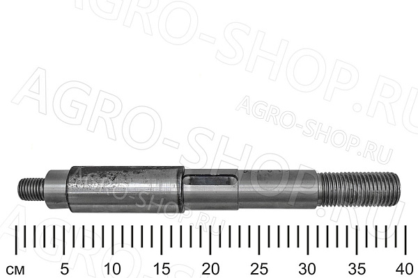 Вал КРН 29.643 редуктора КРН-2,1Б Бежецксельмаш