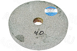 Круг 200х25х32 (зерно-40 F46 K/L) 64С зеленый шлифовальный 