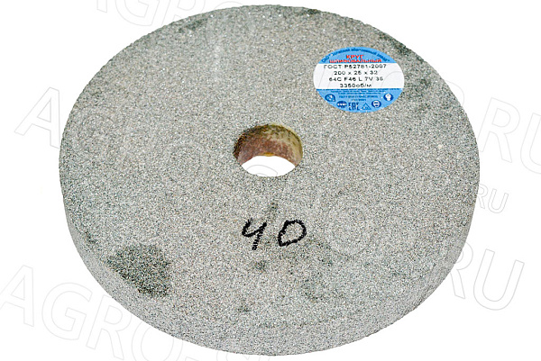 Круг 200х25х32 (зерно-40 F46 K/L) 64С зеленый шлифовальный 