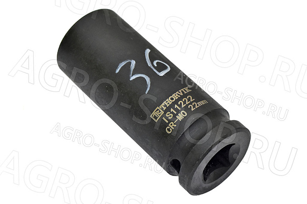 Головка торцевая 22мм 1/2" ударная глубокая Thorvik (IS11222)