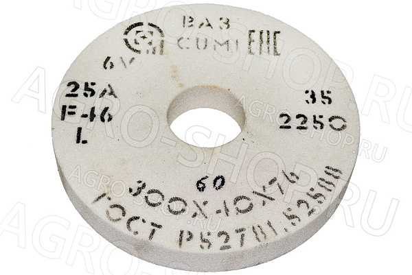 Круг 300х40х76 (зерно-40 F46 K/L) 25А белый шлифовальный 