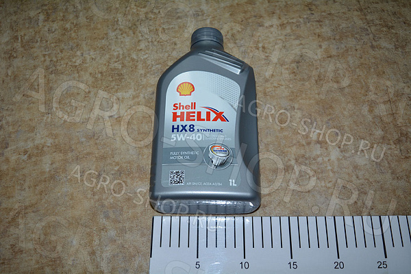 Масло моторное Helix HX8 5w40 синтетическое 1л SHELL
