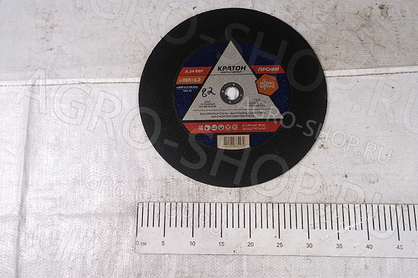 Круг отрезной 355х3,2х25,4 по металлу КРАТОН 