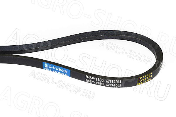 Ремень В(Б)-1180 Lw / 1140 Li Дон-1500 (S-Power) 