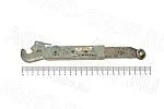 Тяга УЭС 0104070-04 левая (кормоуборка) УЭС-2-250 