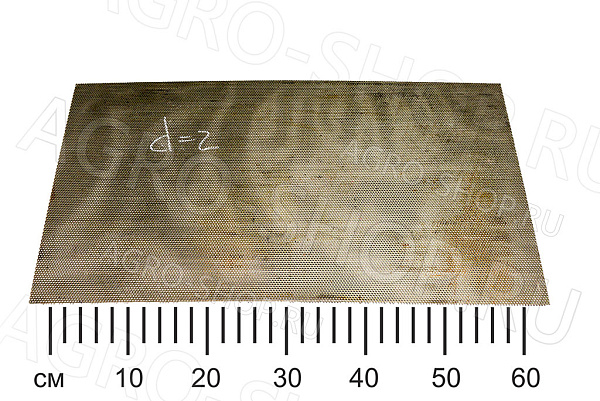 Решето  2,0 (1-2,0-388-663-2,0) (плоское) КДУ-2, КД-2 