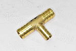 Тройник HMTA20*14*20brass 90гр. D(мм)=20*14*20  латунь "Т", елочка