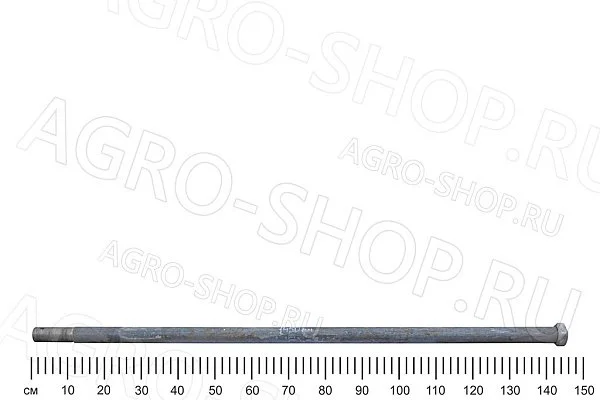Ось БДБ 04.613 L=1450 мм, d=45 мм БДТ-3 (РЗЗ)