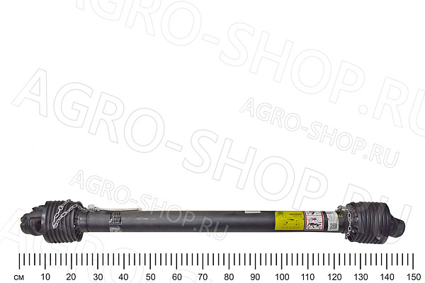 Вал карданный 7G7N121CE0931R4 (6 шл. d=45 мм/ к тр-ру 8х32х28) ПБН-30/40 