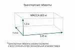 Погрузчик фронтальный Olimp-1,2 для трактора LOVOL 904 Feat-Agro