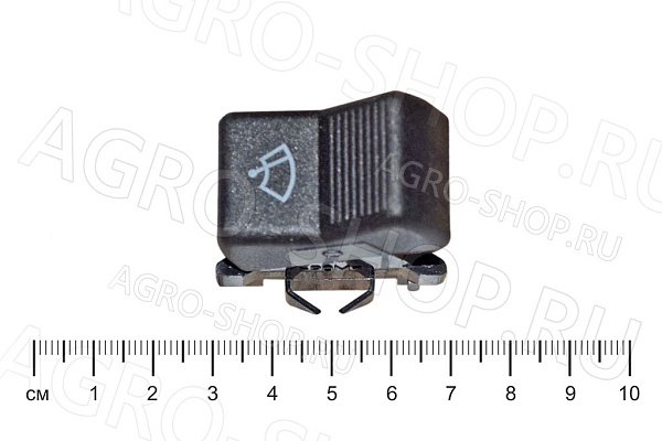 Клавиша П147-09.09 омывателя КАМ16 