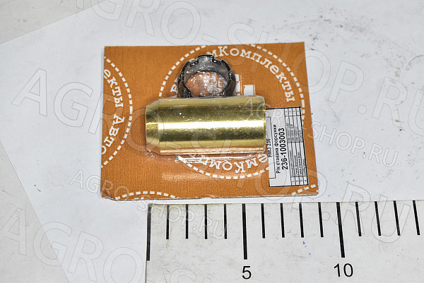 РК 236-1003003 стакана форсунки ЯМЗ