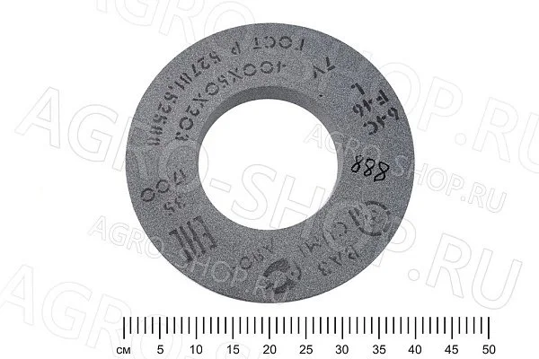 Круг 400х50х203 (зерно-40 F46 K/L) 64С зеленый шлифовальный 