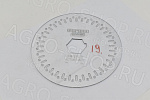 Диск G18221721 высевающий 36 D 2.5 (подсолнечник) сеялка Julia, Chrono 