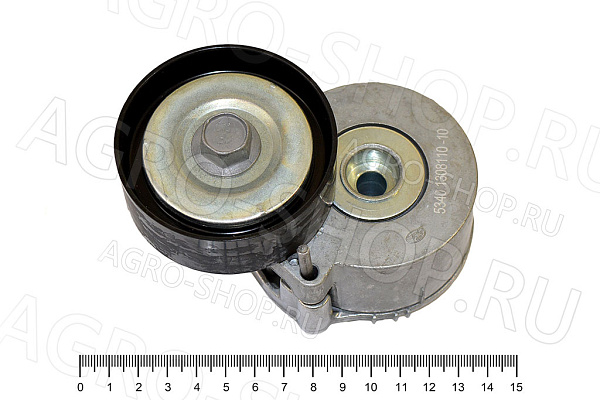 Натяжное устройство 5340.1308110-11 ремня генератора в сб. с роликом ГАЗон NEXT, ЯМЗ-5344 ЯМЗ